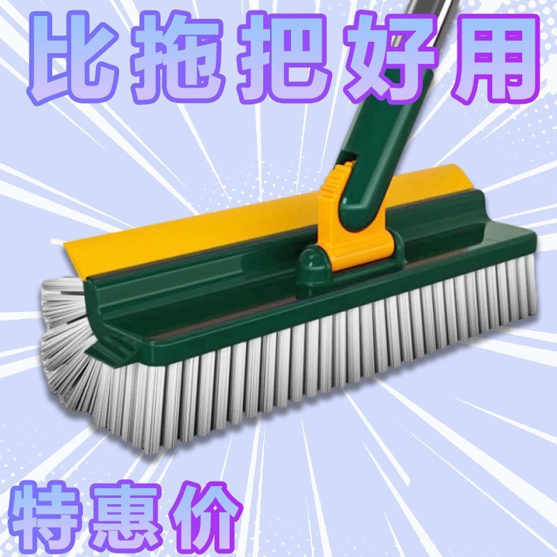 卫生间地刷墙角缝隙多功能长柄地板浴室清洁洗地刮水凹槽瓷砖新品