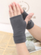 保暖手套半指女短款 加厚德绒触屏秋冬季 露指学生男写字办公打字