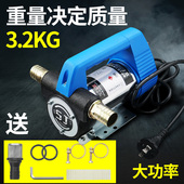 加强电动抽油泵12V24V220V正反转重型柴油自吸泵加油机抽油器小型
