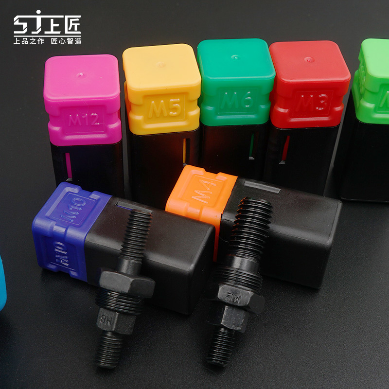 上匠匠心手动枪头配套拉杆拉母枪