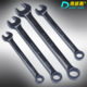 开口梅花板手呆扳手 五金工具汽修机修扳子 得威斯 两用扳手工具