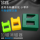 上匠加磁器消磁器螺丝批加磁减磁工具充磁消磁机器加磁机充磁器