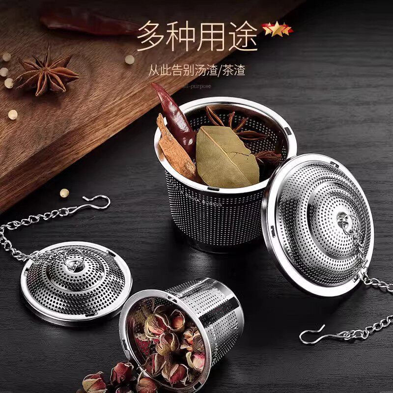 304不锈钢调料球卤桶煲汤味宝调味盒滤球茶叶过滤网球滤茶袋 卤球