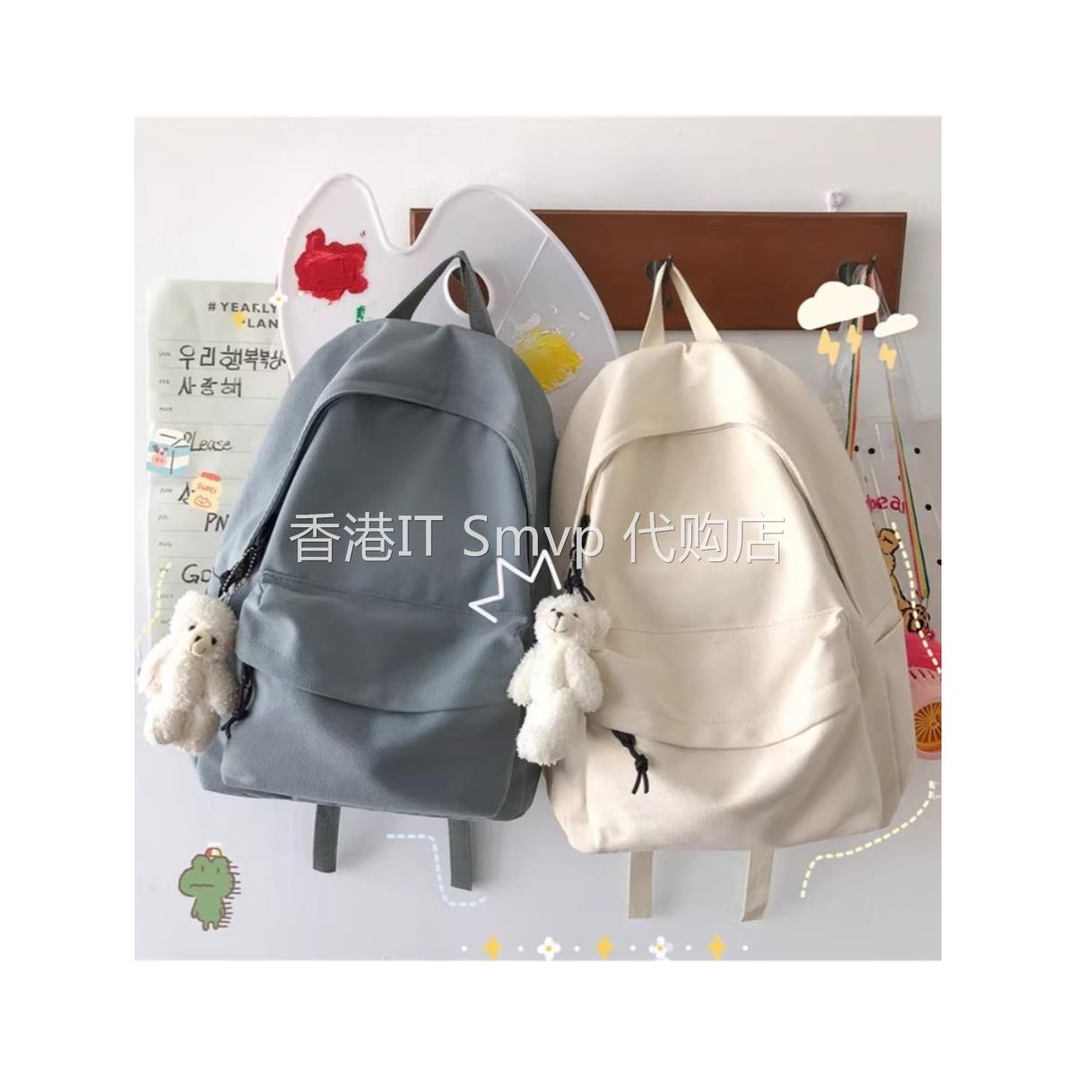 香港IT Smvp高颜值书包女韩版高中生大学生大容量双肩包简约背包