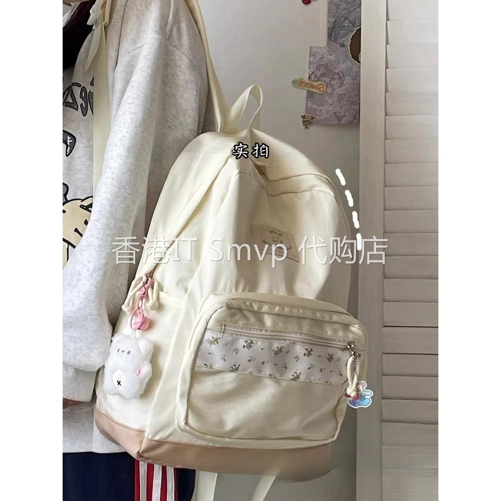 香港IT Smvp书包女生初高中生小众设计感双肩包女大学生慵懒背包