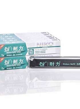 耐力色带芯 爱普生 LQ590K LQ890K FX890K 色带芯 色带