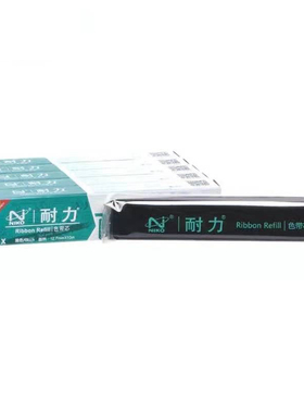 耐力适用爱普生 LQ-300K LQ300K+2 LQ1600K LQ300KH 黑色色带芯