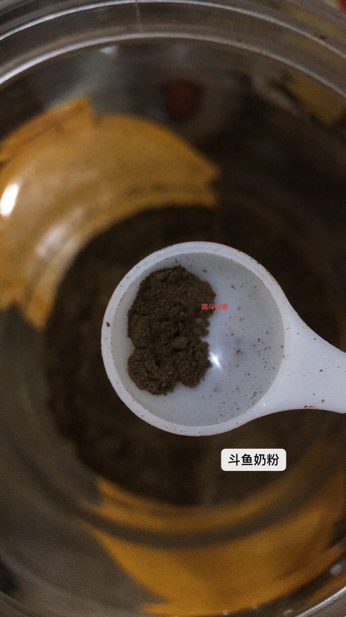 斗鱼奶粉，中国斗鱼鱼苗开口饲料，粉末饲料，斗鱼开口饲料鱼饲料
