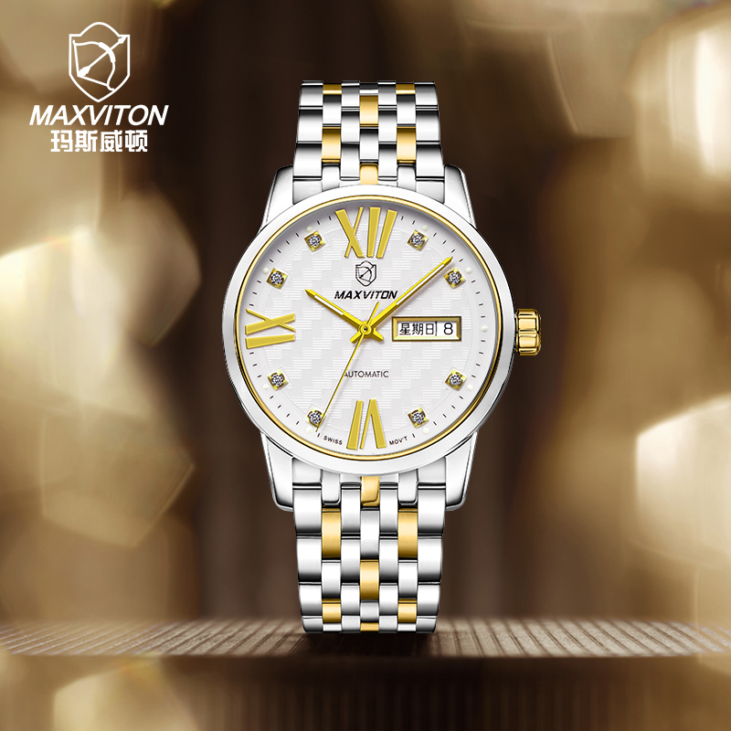 高档镶钻手表男机械表