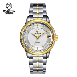 玛斯威顿全自动机械表女防水日历镶钻女士腕表官方正品情侣表一对