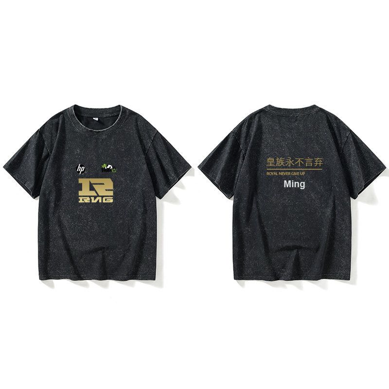 LPL夏季赛RNG战队队服UZI小虎