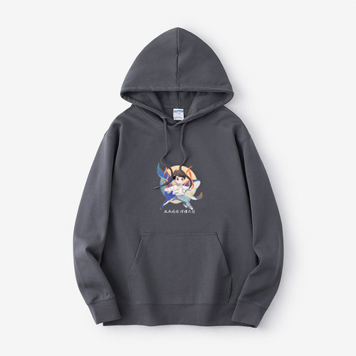 周深卫衣连帽外搭衣服应援服