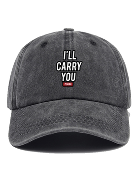 STAYREAL PLAN A I Will Carry You阿信同款帽子棒球帽男女新款鸭