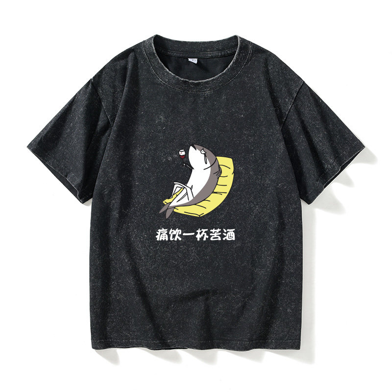 我差不多是条咸鱼王T恤短袖港风衣服女男圆领大码宽松夏季情侣装