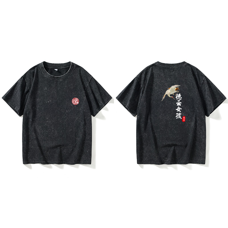 德云社张云雷同款辫儿哥哥二爷孟