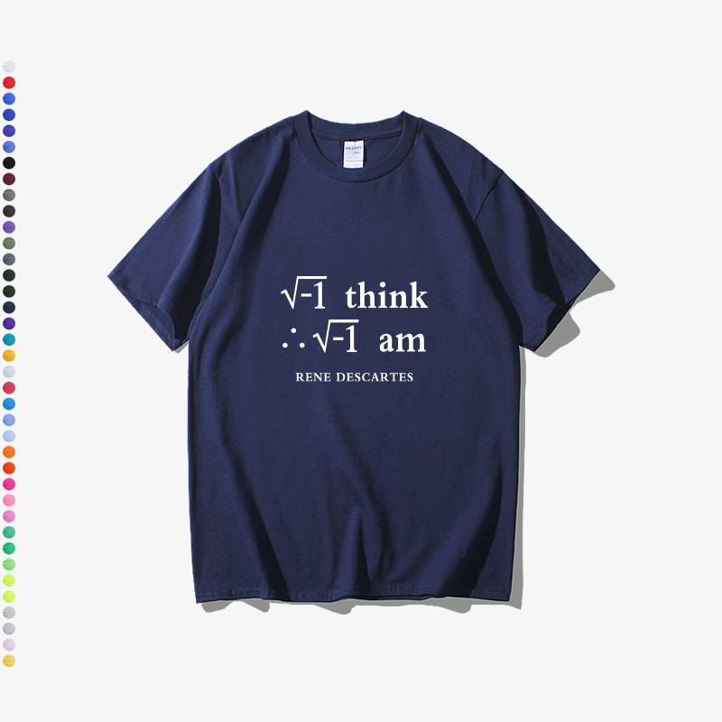 哲学家名言萨特苏格拉底卢梭罗素