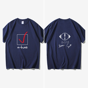 潮衣服 bunaT恤短袖 ヨルシカsuis夜鹿yorushika周边nico唱见n