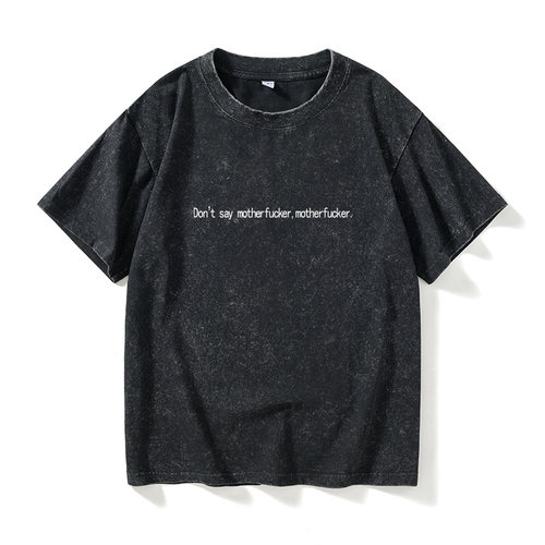 FAMTneedmoneynotfriend'sT