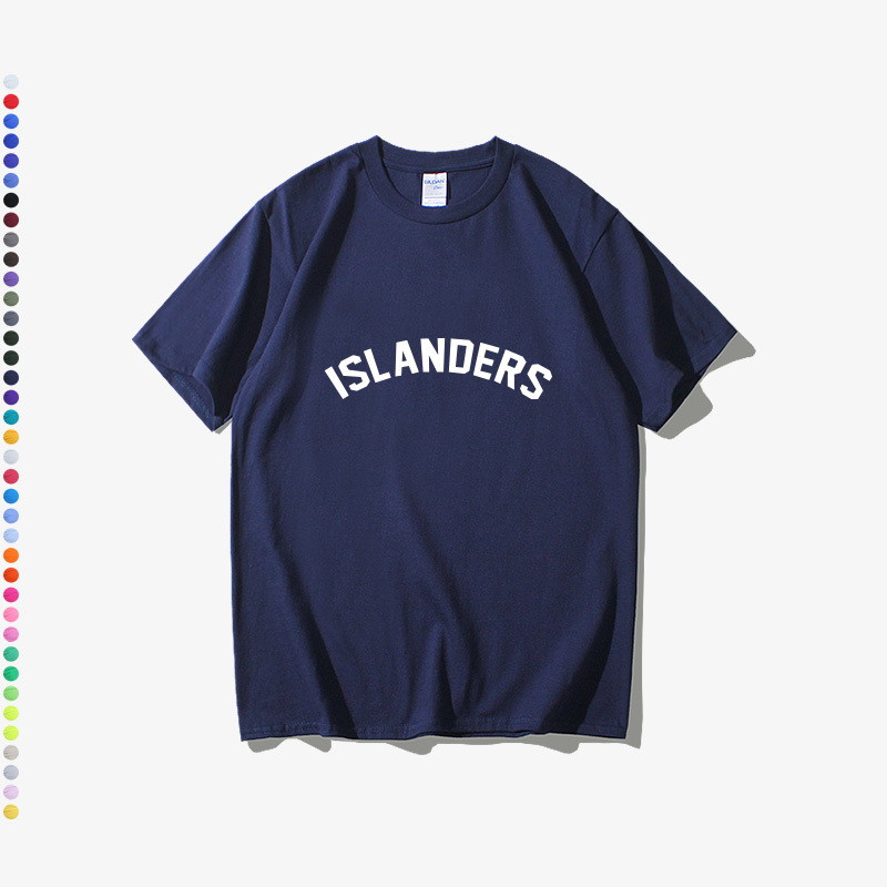 田所浩二野兽先辈同款ISLANDES哲