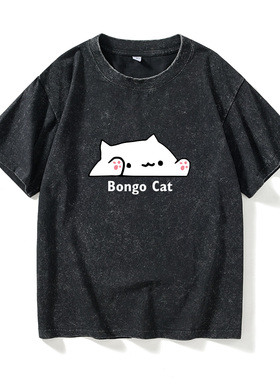 Bongo Cat手鼓猫咪表情魔性恶搞T恤短袖个性衣服女男圆领大码宽松