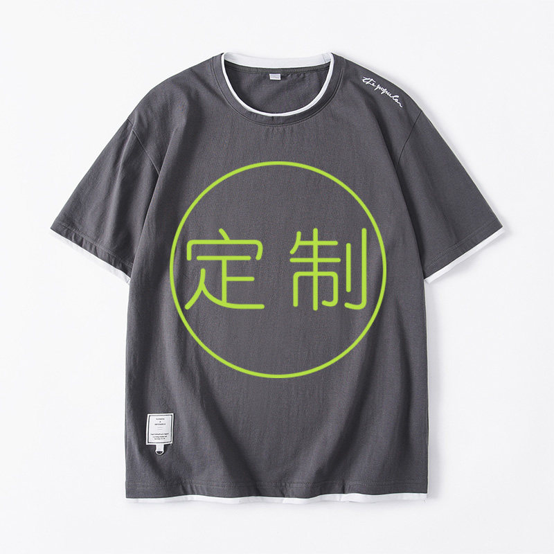 t恤印logo工作服潮流宽松定制短袖班服定做体恤diy衣服印字半袖_虎窝淘