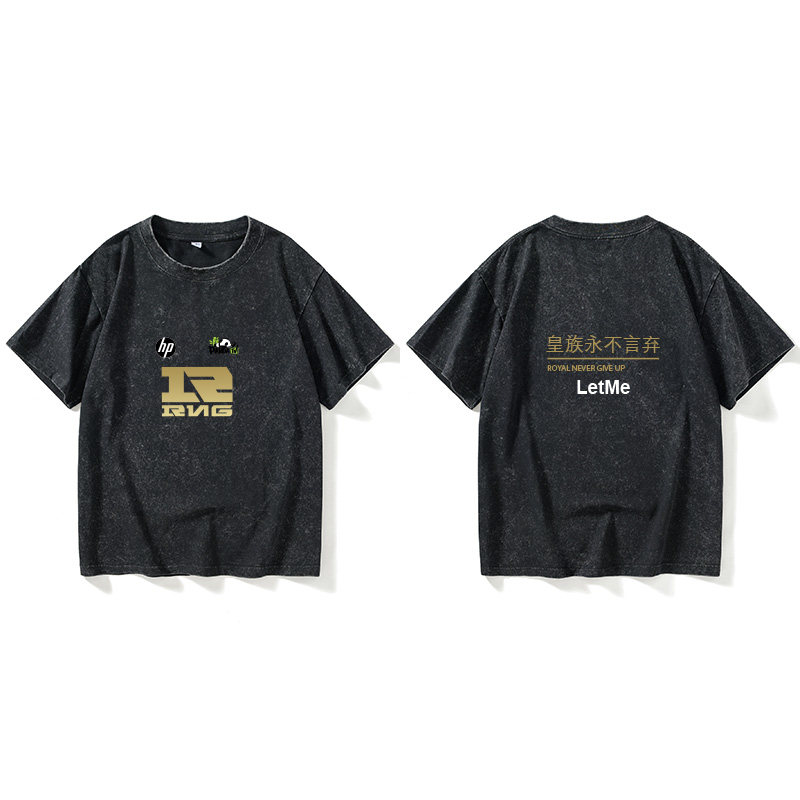 LPL夏季赛RNG战队队服UZI小虎