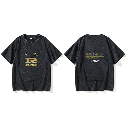 LPL夏季赛RNG战队队服UZI小虎