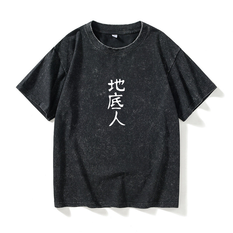 动漫宿海仁太 那朵花 未闻花名 地底人T恤短袖潮衣服女男圆领大码