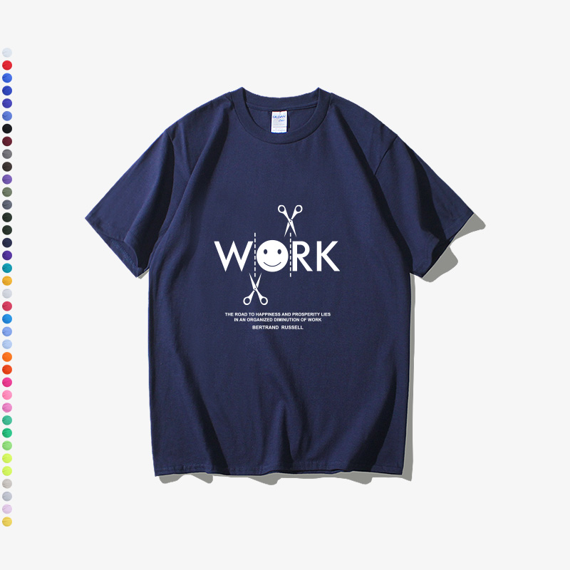 哲学家名言萨特苏格拉底卢梭罗素