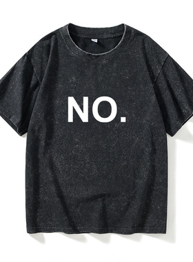 英剧it狂人IT Crowd程序猿员精英士T恤短袖个性衣服女男圆领大码