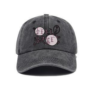 百家姓氏可爱文字标语闺蜜少新款bf慵懒风帽子棒球帽男女简约鸭舌