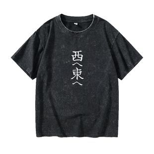 名地底人 那朵花仁太同款T恤短袖嘻哈学生衣服女男圆领大码宽松夏