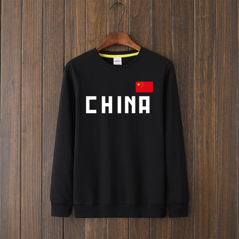 中国男篮卫衣圆领无帽衣服套头