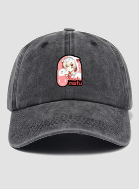 唱见まふまふmafumafu原创音乐ACG周边帽子棒球帽男女新款软顶鸭
