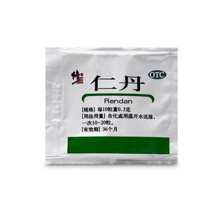 修正 仁丹 20粒/袋