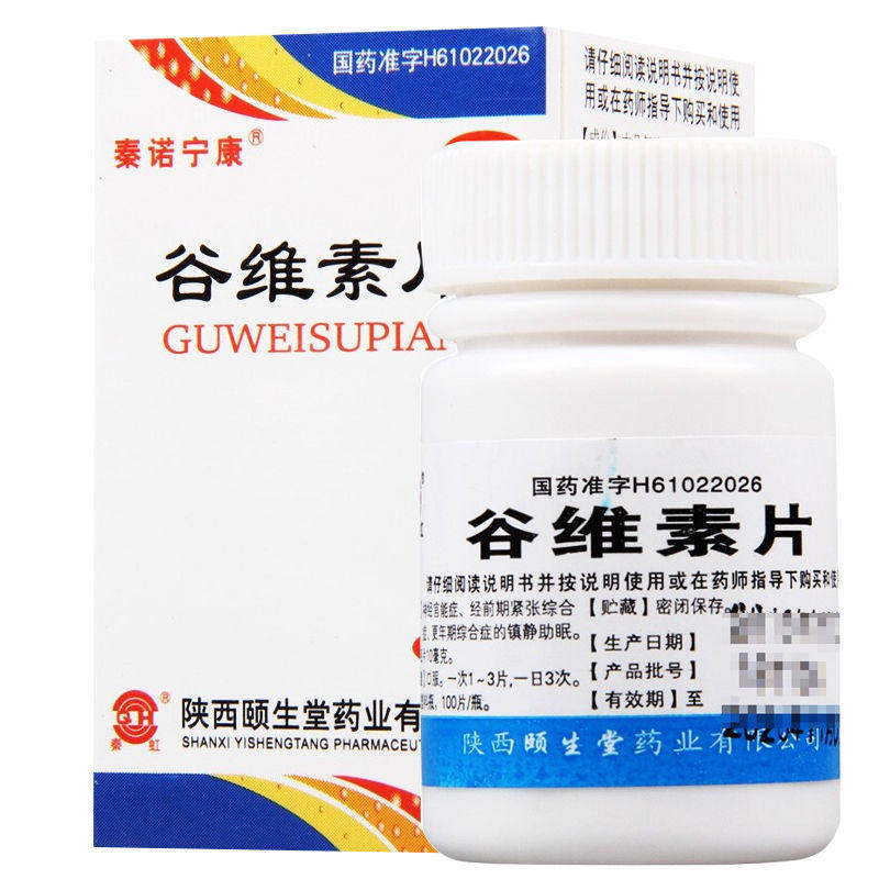 【秦虹】谷维素片10mg*100片/瓶