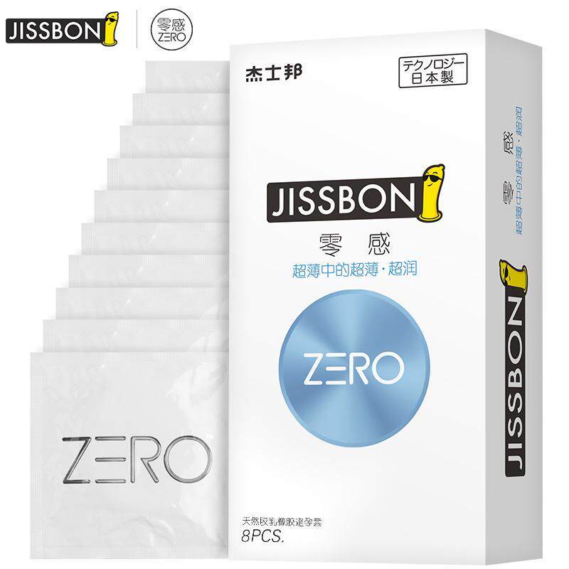 杰士邦ZERO零感超薄中的超薄天然胶乳橡胶避孕套8只/盒