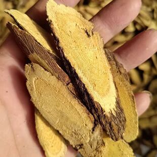 生甘草500g克深山采挖无硫干草甘草茶甘草薄片甘草长斜片甘草泡水