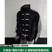 国潮复古立领盘扣唐装 新中式 麂皮绒外套男春秋季 夹克痞帅宽松上衣