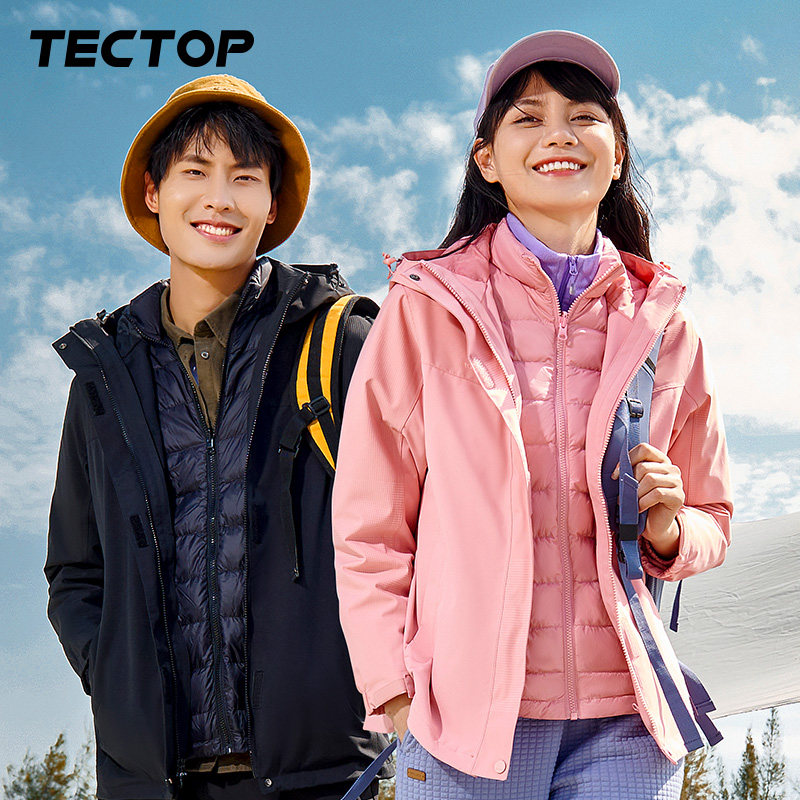 TECTOP探拓户外可拆卸羽绒内胆冲锋衣男女款两件套保暖滑雪服外套