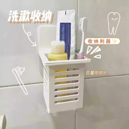 壁挂免打孔沥水筷子筒