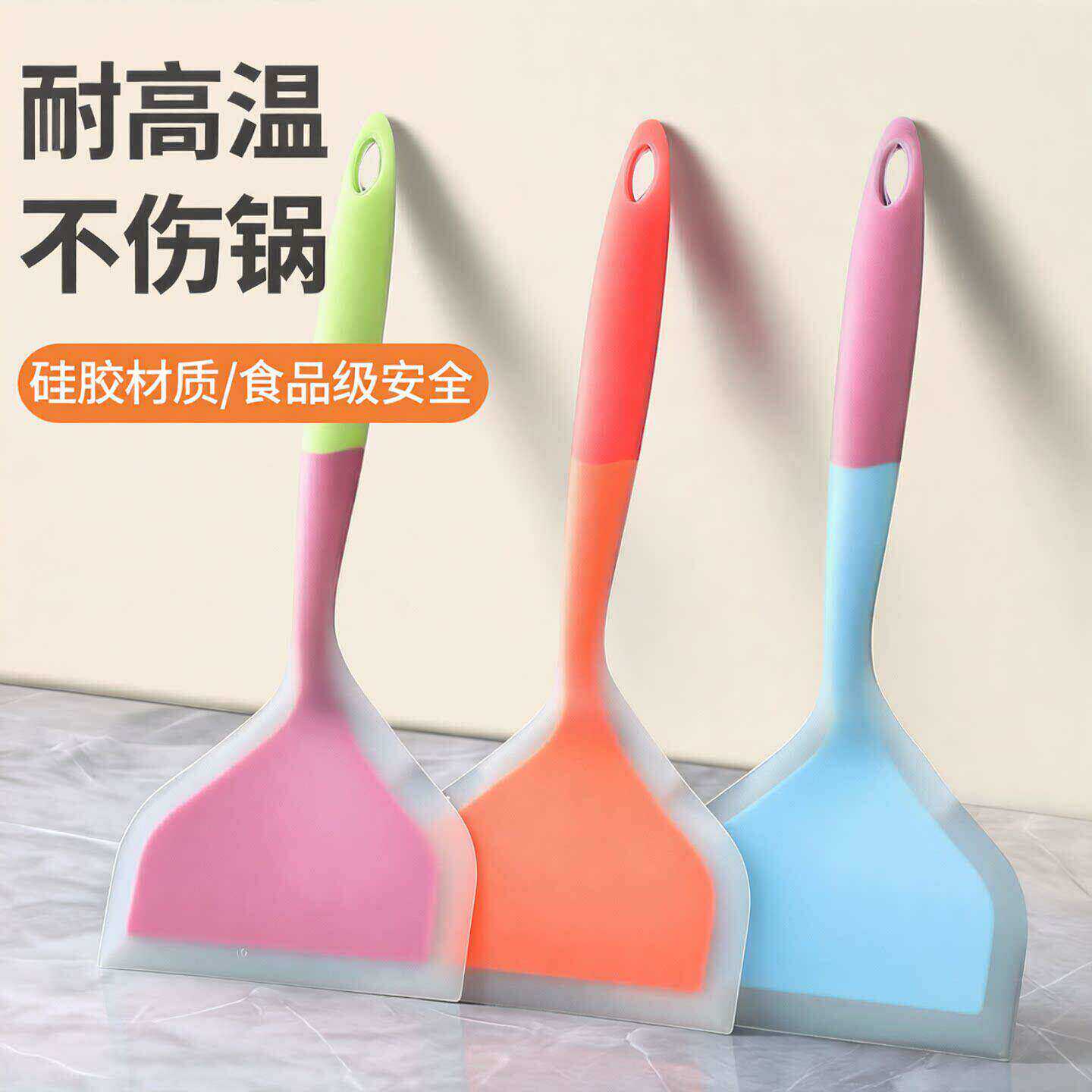 烙饼硅胶铲子不粘锅专用厨具玉子烧家用不伤锅耐高温炒菜锅铲煎饼