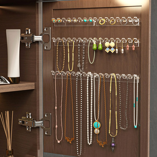 镜柜门后项链收纳挂架手链耳环联排挂钩防缠绕壁挂式首饰品展示架
