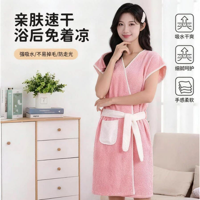 可穿浴巾菠萝格浴袍速干吸水