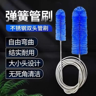 鱼缸水管清洁刷软管刷子管壁清洁无死角不锈钢弹簧水族尼龙丝毛刷