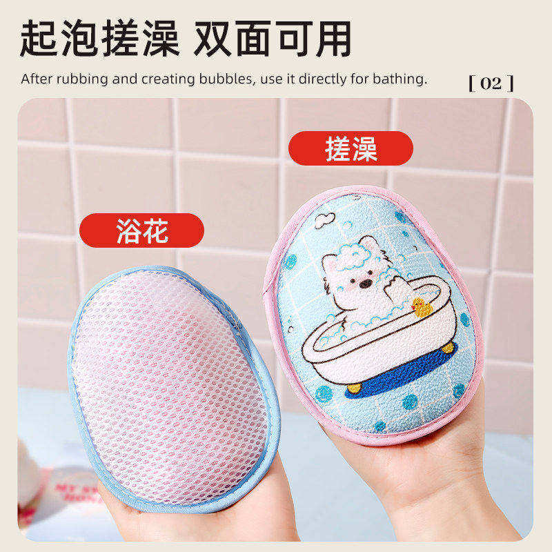 肥皂袋起泡网香皂打泡网搓澡