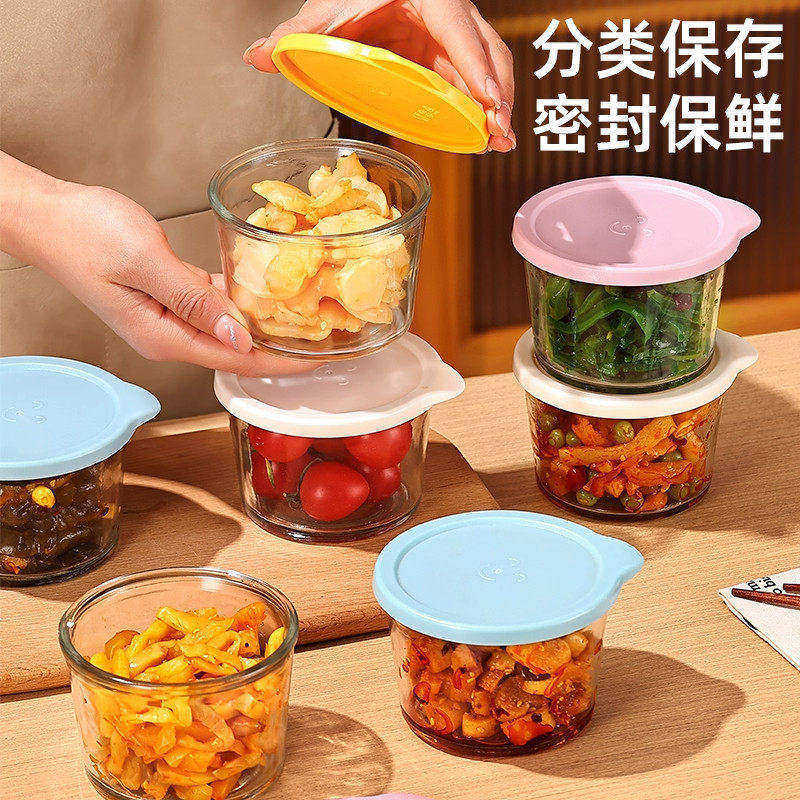 玻璃密封罐咸菜保鲜小菜泡菜罐子