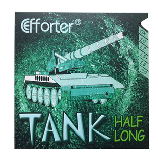 艾弗特TANK Half Long 坦克升级版 G2海绵半生半长乒乓球生胶套胶