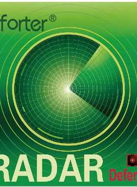 艾弗特Radar Tour雷达防弧耐打中颗粒全固化防守乒乓球长胶单胶皮