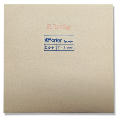Efforter艾弗特三代 G3蛋糕白海绵 长胶生胶正胶专用乒乓球单海绵